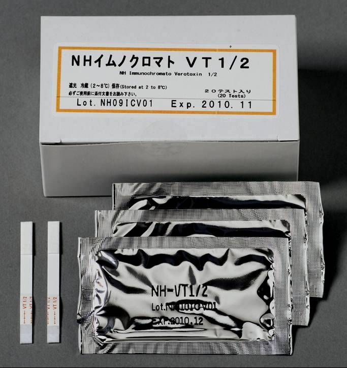 NH免疫层析VT1/2                  NH Immunochromato VT1/2