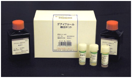 愈创木酚检测试剂盒                  Guaiacol Detection Kit