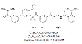 YNT-185 · 2HCl                  非肽性食欲素-2受体激动剂