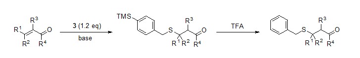 弱臭硫化合物                  Dodecyl Methyl Sulfoxide