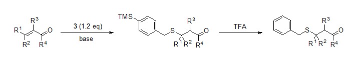 弱臭硫化合物                  Dodecyl Methyl Sulfoxide