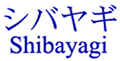 Shibayagi 胰高血糖素样肽-1（GLP-1)（活性） ELISA试剂盒                  Lbis GLP-1(active) ELISA KIT