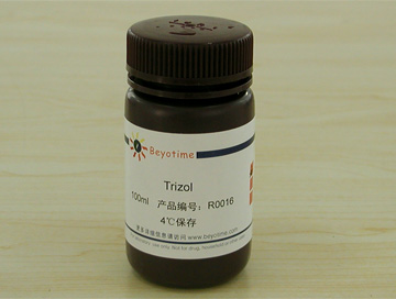 Trizol (总RNA抽提试剂)(R0016)