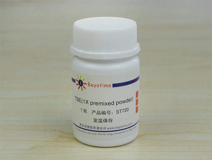 TBE (1X premixed powder)(ST720)