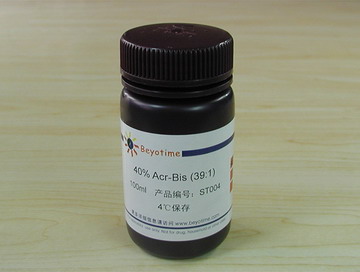 40% Acr-Bis (39:1)(ST004)
