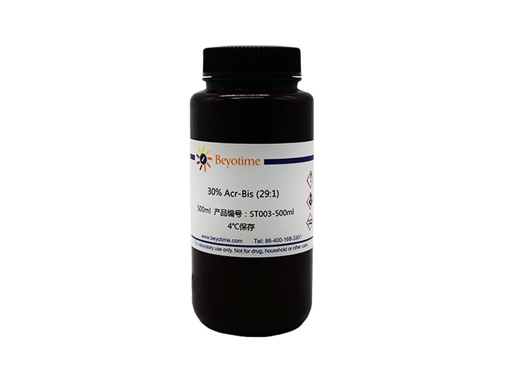 30% Acr-Bis (29:1)(ST003-500ml)