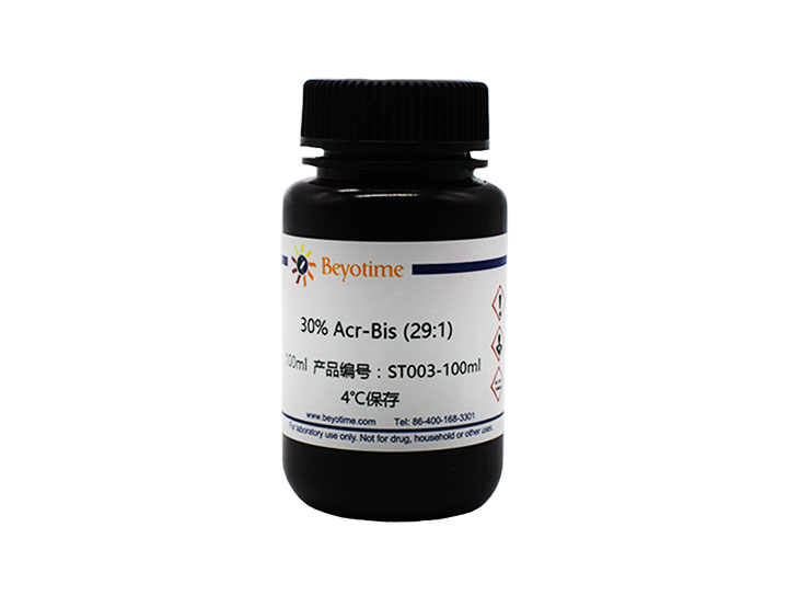 30% Acr-Bis (29:1)(ST003-100ml)