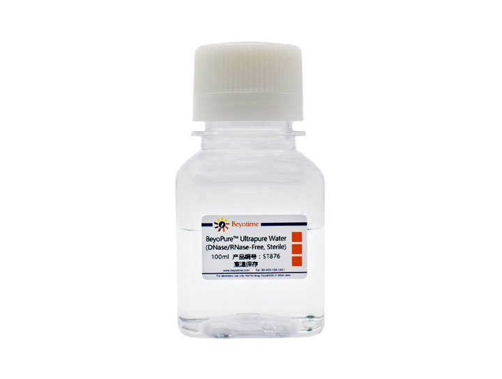 BeyoPure™ Ultrapure Water (DNase/RNase-Free, Sterile)(ST876-100ml)