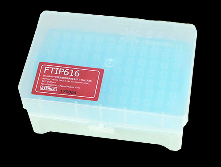 BeyoGold™无菌盒装低吸附吸头(0.1-10μl, 无色)(FTIP616)