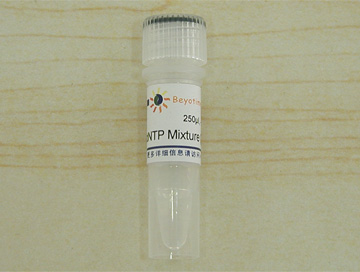 dNTP Mixture (25mM each)(D7373)