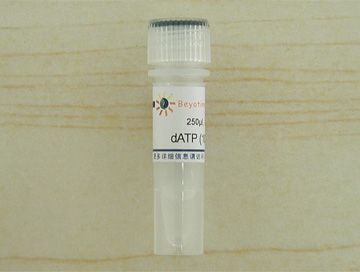 dATP (100mM)(D7351)