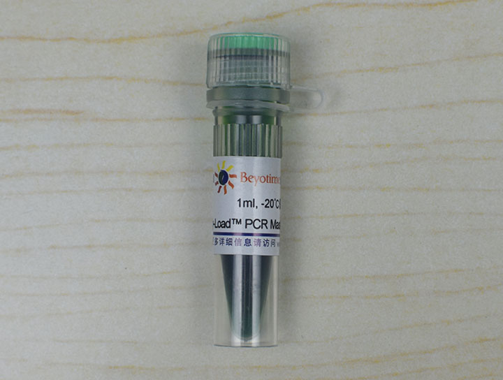 Easy-Load™ PCR Master Mix (Green, 2X)(D7255-1ml)