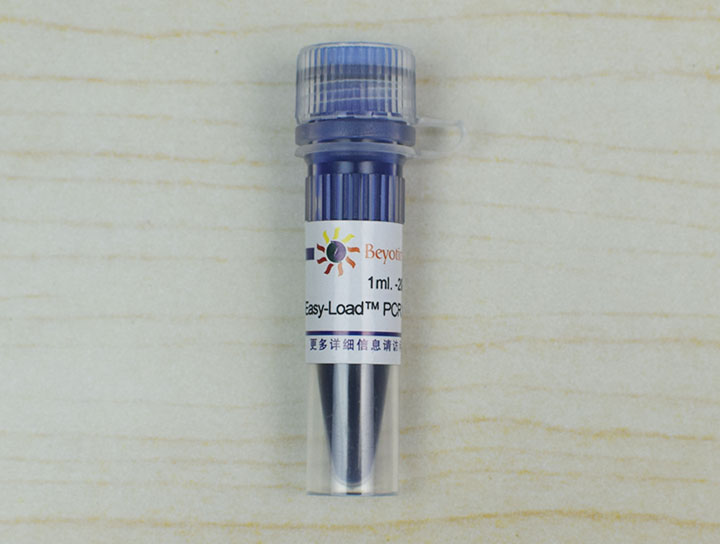 Easy-Load™ PCR Master Mix (Blue, 2X)(D7251-1ml)