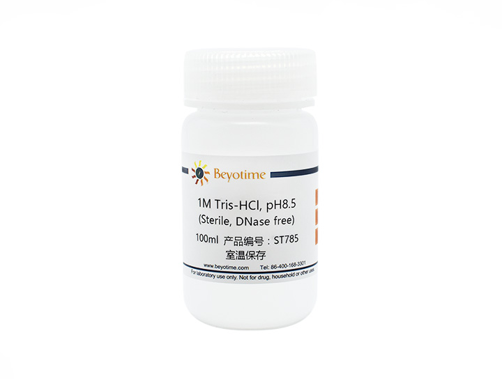 1M Tris-HCl, pH8.5 (Sterile, DNase free)(ST785)