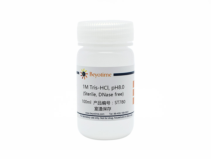 1M Tris-HCl, pH8.0 (Sterile, DNase free)(ST780)