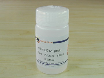 0.5M EDTA, pH8.0(ST066)