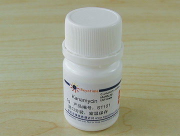 Kanamycin(ST101)
