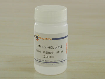 1.5M Tris-HCl,pH8.8(ST789)