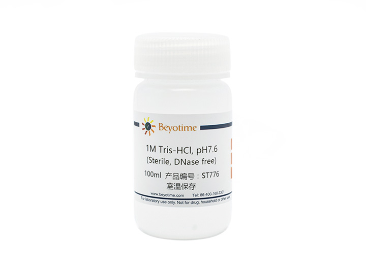 1M Tris-HCl, pH7.6 (Sterile, DNase free)(ST776)