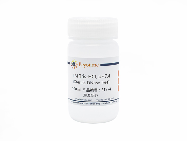 1M Tris-HCl, pH7.4 (Sterile, DNase free)(ST774)