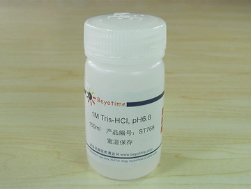 1M Tris-HCl,pH6.8(ST768)