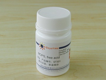 MOPS, free acid(ST301)