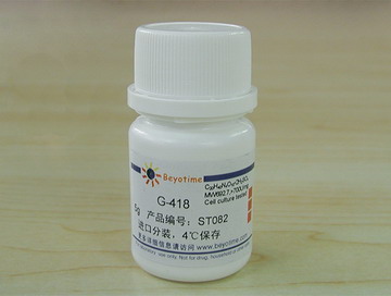 G-418(ST082)