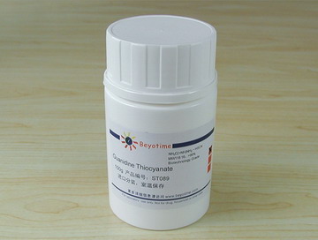 Guanidine Thiocyanate(ST089)