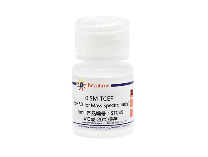 0.5M TCEP (pH7.0, for Mass Spectrometry)(ST049-5ml)