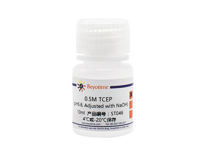 0.5M TCEP (pH6.8, Adjusted with NaOH)(ST046-10ml)