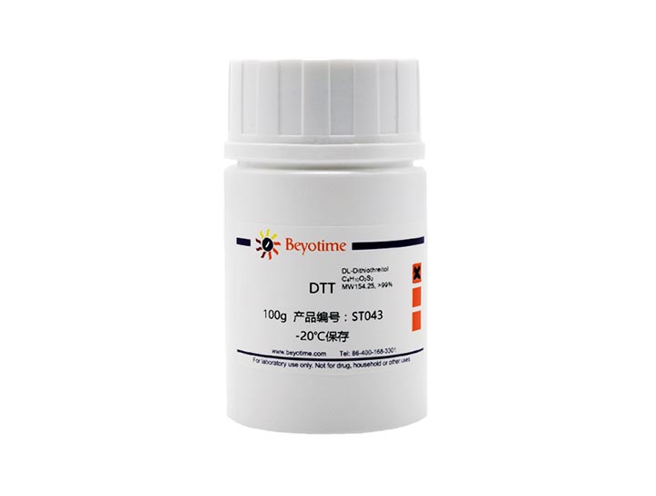 DTT(ST043-100g)