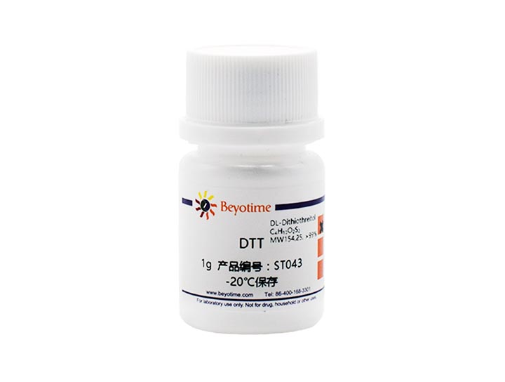 DTT(ST043-1g)