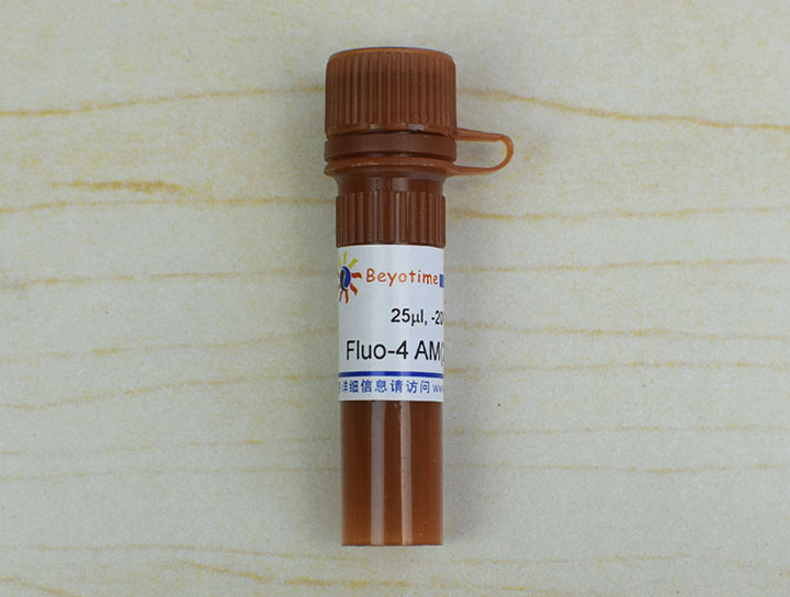 Fluo-4 AM (钙离子荧光探针, 2mM)(S1060)