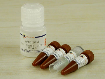 总抗氧化能力检测试剂盒(FRAP法)(S0116)