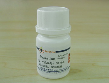 Trypan blue(ST798)