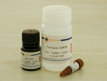 MTT细胞增殖及细胞毒性检测试剂盒(C0009)