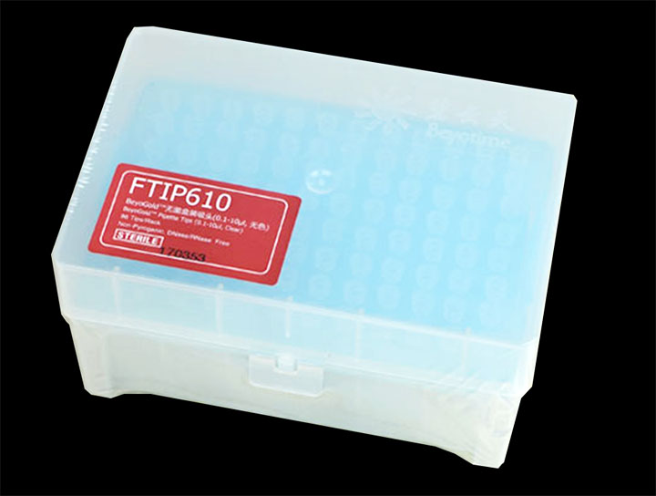 BeyoGold™无菌盒装吸头(0.1-10μl, 无色)(FTIP610)