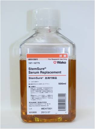 StemSure&#174; Serum Repl-日本和光Wako 干细胞 ES细胞・iPS细胞培养用血清代替品-细胞培养-wako富士胶片和光