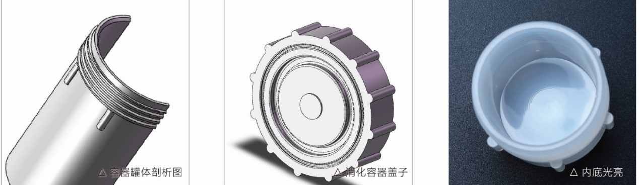 PFA-消化容器-消化容器-wako富士胶片和光