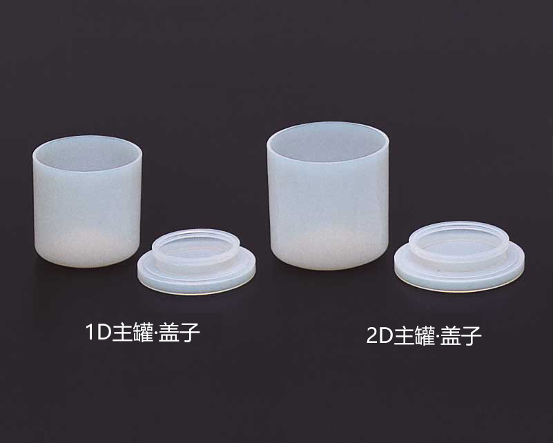 PFA大容量高粘度物质储存罐 1D主罐-氟树脂PFA瓶-wako富士胶片和光