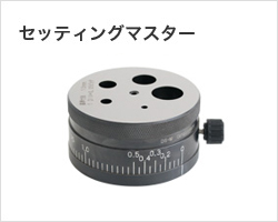 日本奥爵士/奥杰士ojiyas测量仪器-其他日本进口产品
