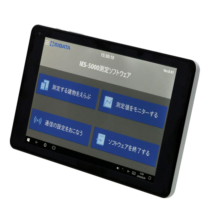 日本柴田室内环境测量设置IES-5000型-日本柴田