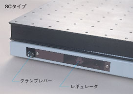 日本三菱精密蜂窝板空气弹簧隔振器AET-日本三菱精密