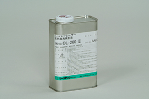 码科泰克示踪剂荧光渗漏测试剂OL-200 II-日本码科泰克