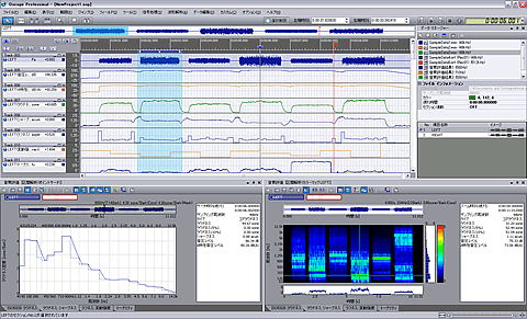 日本小野OS-2740音质评估包-日本小野