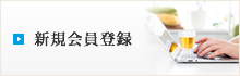 日本北阳光数据传输设备中继器BWF-17/27-日本北阳
