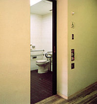 日本北阳残疾人的厕所系统AD-SX-日本北阳