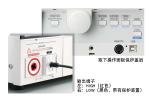 日本菊水TOS5302/TOS5300耐压测试仪TOS5301