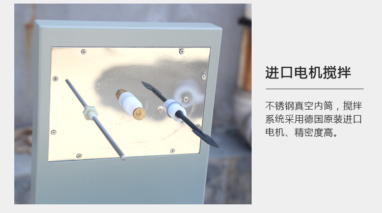 全自动量热仪立式煤炭化验设备石油颗粒砖厂