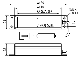 日本光SHOP定向线性照明TLSA-4系列 带挂耳-日本光SHOP